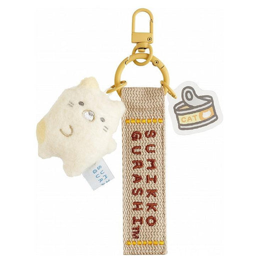 SAN-X | Sumikko Gurashi Neko Cat Keychain Key Holder 155×65mm