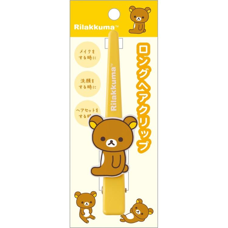 SAN-X | Rilakkuma Long Hair Clip 125×30×20mm