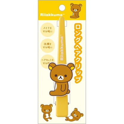 SAN-X | Rilakkuma Long Hair Clip 125×30×20mm