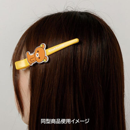 SAN-X | Rilakkuma Long Hair Clip 125×30×20mm