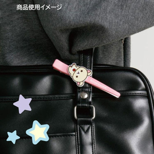 SAN-X | Rilakkuma Korilakkuma Long Hair Clip 125×30×20mm