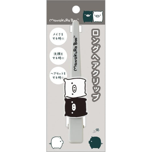 SAN-X | Retro Monochrome Boo Long Hair Clip 125×30×20mm