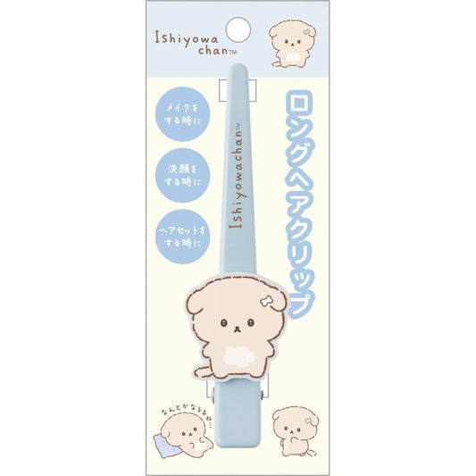 SAN-X | Ishiyowa-chan Long Hair Clip 125×30×20mm