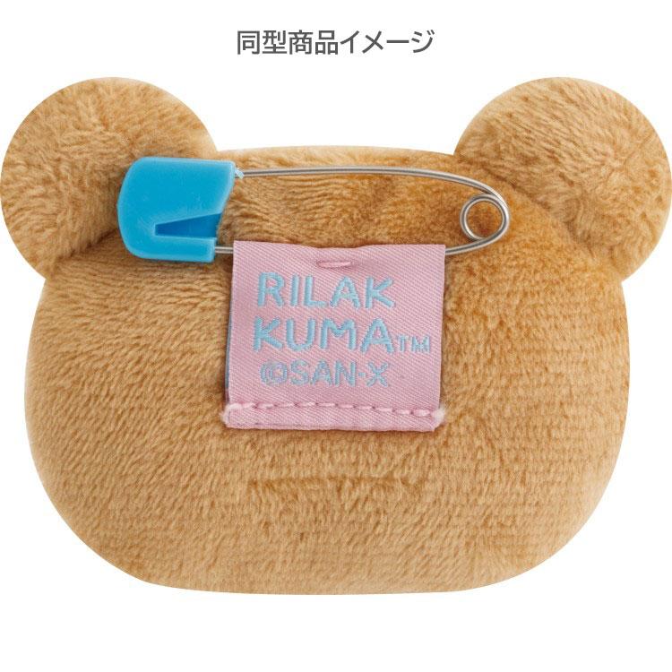 SAN-X | Rilakkuma Plush Badge AB38608 40×60×15mm (Emoji Face)