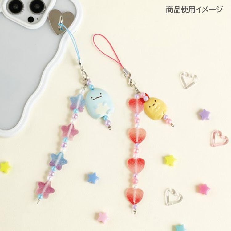 SAN-X | Sumikkogurashi Tokage Bead Strap with Mascot Phone Strap 200×60×15mm (Gummy Gummy Party Theme)