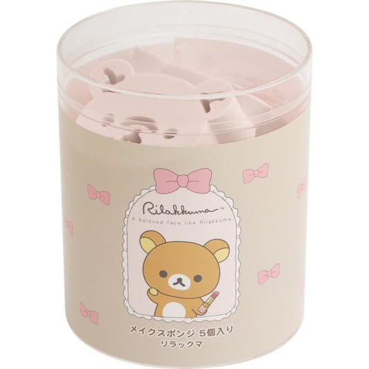 SAN-X | Rilakkuma Die-Cut Makeup Sponge 5 sponges (Makeup Rilakkuma)