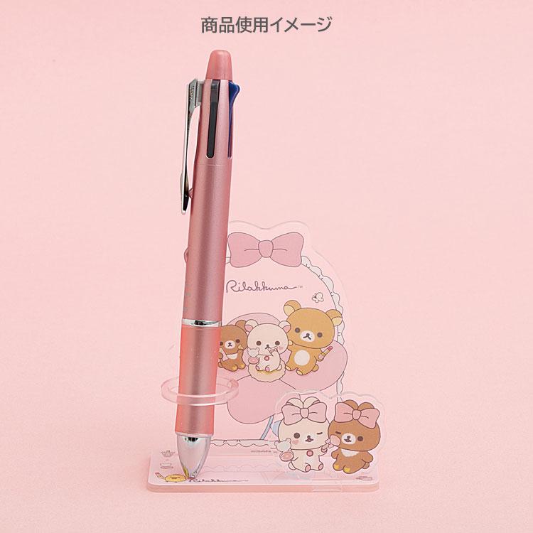 SAN-X | Acrylic Pen Stand 140×175mm (Makeup Rilakkuma)