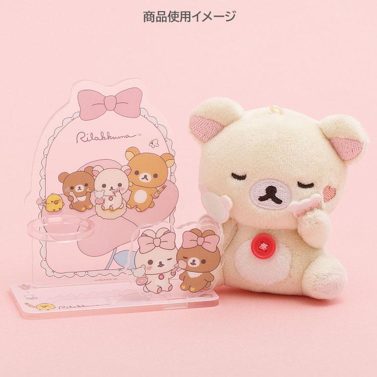 SAN-X | Acrylic Pen Stand 140×175mm (Makeup Rilakkuma)