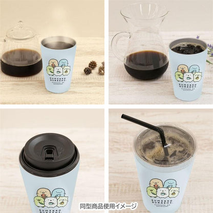 SAN-X | Rilakkuma Insulated Stainless Steel Tumbler 450ml (Fits Convenience Store Cups)