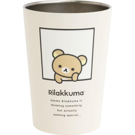 SAN-X | Rilakkuma Insulated Stainless Steel Tumbler 450ml (Fits Convenience Store Cups)