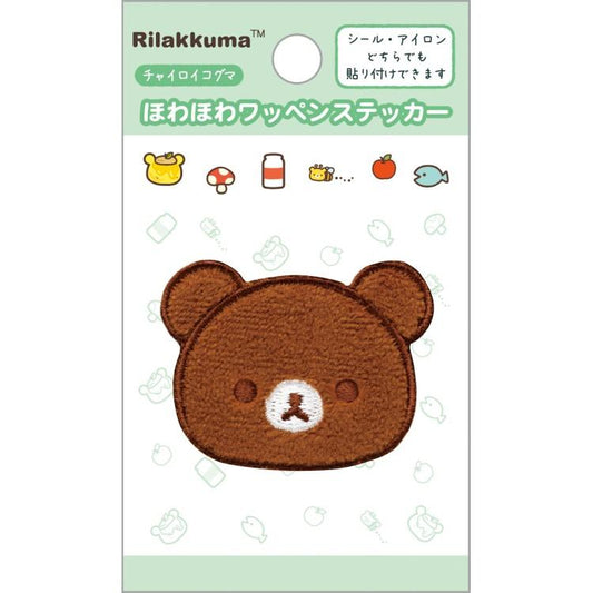 SAN-X | Rilakkuma Chairoikoguma Howahowa Patch Sticker 97×57mm