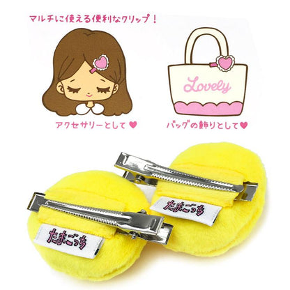 Tamagotchi | Marucchi Hair Clip Plush Multi Clip 125×175×40mm