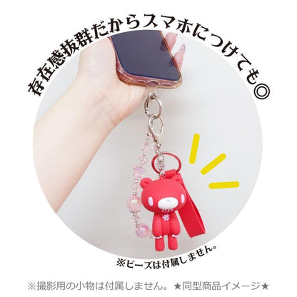 Gloomy Bear | 3D Figure Keychain 43×130×46mm (Mono White)