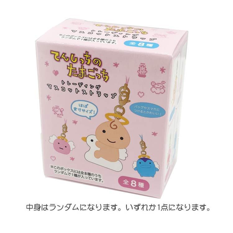 Tamagotchi | Secret Mascot Strap Keychain Blind Box 34x34x33mm