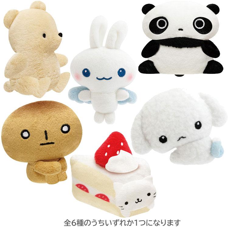 San-X | San-x Town Secret Plush Badge Blind Box 75×65×35mm (San-X Universe Character Series)