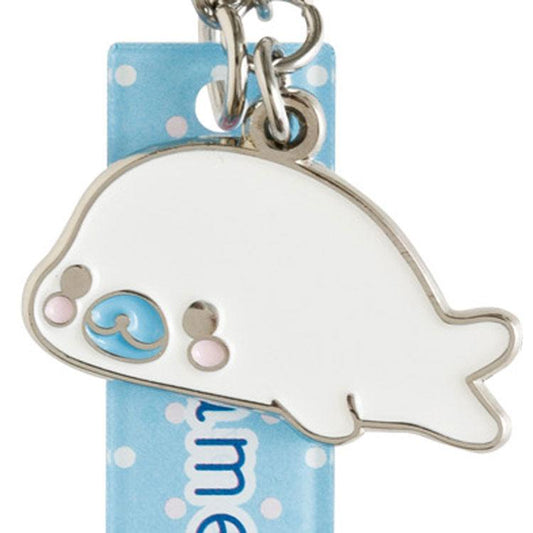 San-X | Mamegoma Mascot Strap 56x19mm (San-X Universe Character Series)