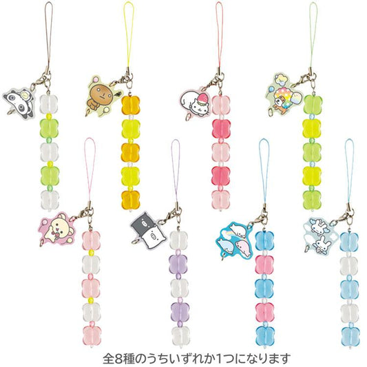 San-X | Secret Universe Bead Strap Collection Charm Blind Box 85x85x10mm (San-X Town )