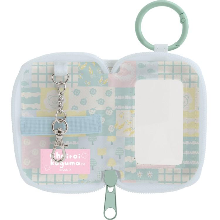 SAN-X | Rilakkuma Smart Key Case with Carabiner 90×65×20mm (Chairoikoguma's Kumakyun Days)