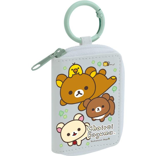 SAN-X | Rilakkuma Smart Key Case with Carabiner 90×65×20mm (Chairoikoguma's Kumakyun Days)