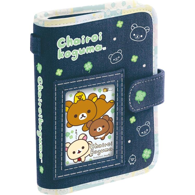 SAN-X | Rilakkuma Denim Multipurpose Binder 170×130×30mm (Chairoikoguma's Kumakyun Days)