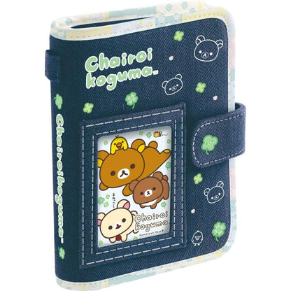 SAN-X | Rilakkuma Denim Multipurpose Binder 170×130×30mm (Chairoikoguma's Kumakyun Days)