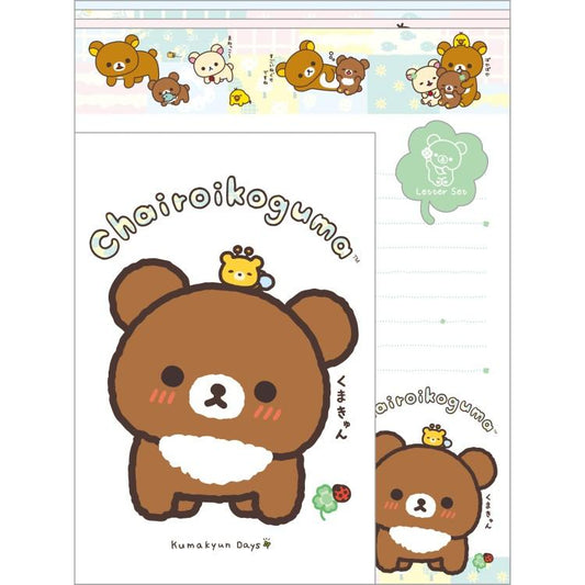 SAN-X | Rilakkuma Letter Paper and Envelopes 190x142mm (Chairoikoguma's Kumakyun Days)
