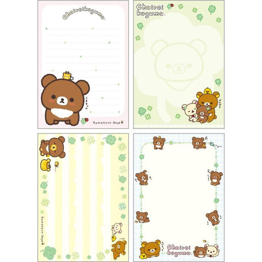 SAN-X | Rilakkuma A6 Notepad 148×105mm (Chairoikoguma's Kumakyun Days)