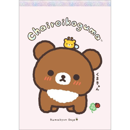 SAN-X | Rilakkuma A6 Notepad 148×105mm (Chairoikoguma's Kumakyun Days)