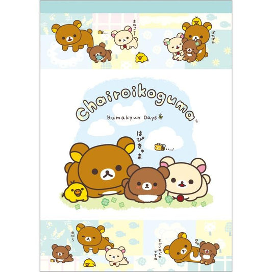 SAN-X | Rilakkuma A6 Notepad 148×105mm (Chairoikoguma's Kumakyun Days)