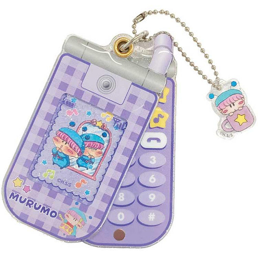 Mirmo de Pon! | Slide Flip Phone Keychain 25x21x3mm