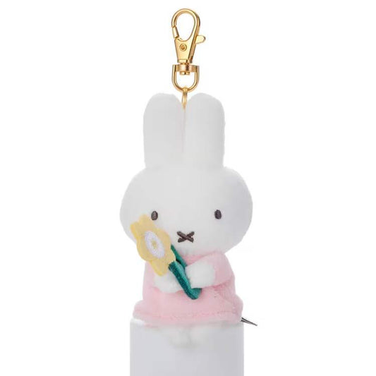MIFFY | Bloom Chokkori Thank You Mascot Bag Charm Keychain 55x120x50mm (Daffodil)