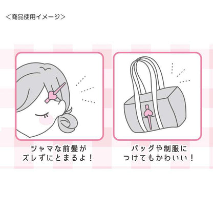 SANRIO | Coro Coro Kuririn Long Hair Clip 125×20×50mm