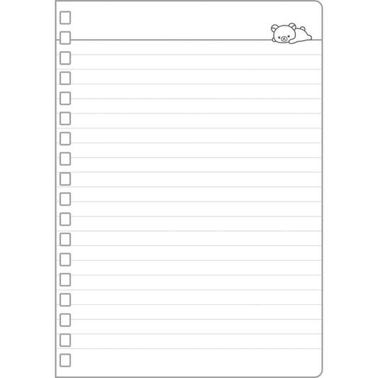 SAN-X | Rilakkuma B6SP Notebook 180x128mm (BASIC RILAKKUMA MONOCHROME)