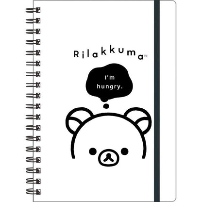 SAN-X | Rilakkuma B6SP Notebook 180x128mm (BASIC RILAKKUMA MONOCHROME)