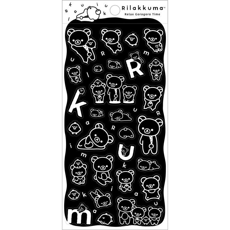 SAN-X | Rilakkuma Clear Sticker  200×95mm (Basic Rilakkuma Monochrome)