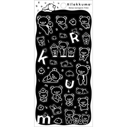 SAN-X | Rilakkuma Clear Sticker  200×95mm (Basic Rilakkuma Monochrome)