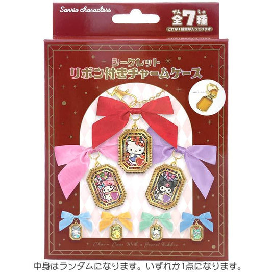 SANRIO | Secret Locket Bag Charm with Mirror Inside Blind Box 33×45×20mm (Big Ribbon)