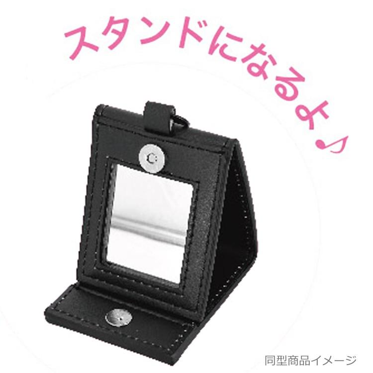 SANRIO | Hello Kitty Folding Mirror Stand Keychain 55×65×5mm (Leopard Bear)