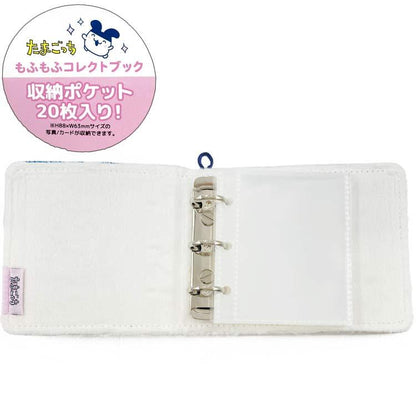Tamagotchi | MofuMofu Collection Book 110x118x50mm (Mimitchi)
