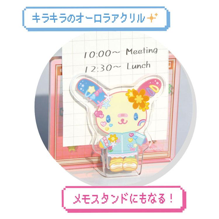 SANRIO | Secret Memo Clip Stand Blind Box 65×50×20mm (Decora-chic)