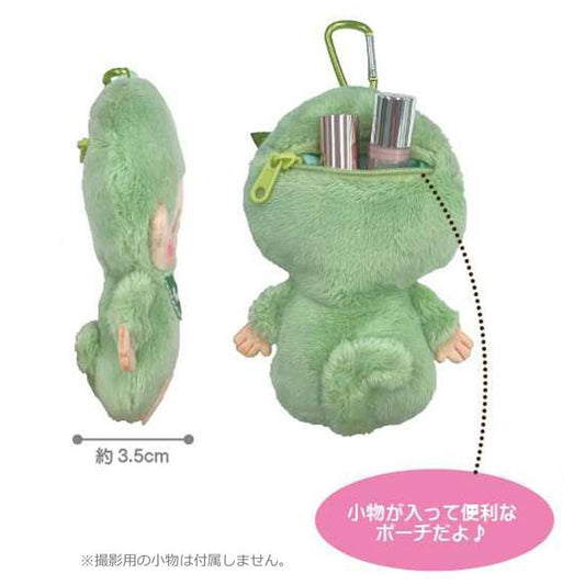 Monchhichi | Monchhichi Matcha Mascot Pouch Keychain 100x150x35mm