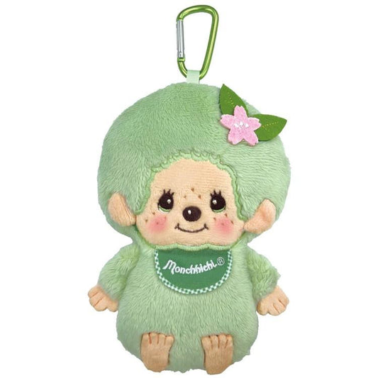 Monchhichi | Monchhichi Matcha Mascot Pouch Keychain 100x150x35mm