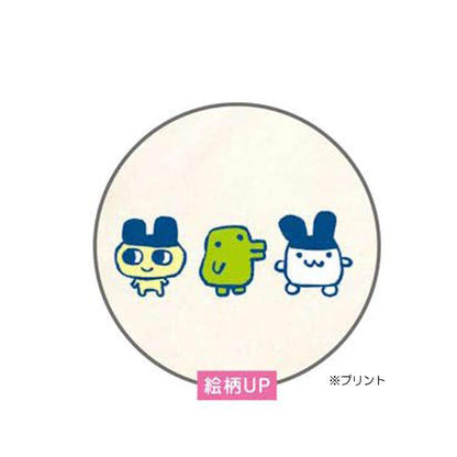 Tamagotchi | Round Shoulder Bag Crossbody Bag 280x390x170mm