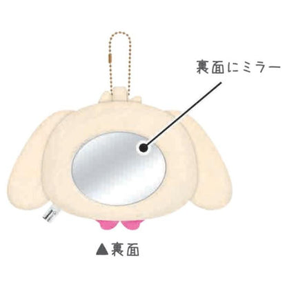 SANRIO | Sugarbunnies Shirousa Plush Mirror Keychain 94×160×40mm (Face)