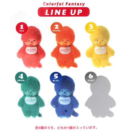 Monchhichi | Colorful Fantasy Secret Keychain Bag Charm Blind Box 135×85×55mm (Randomly Shipped)