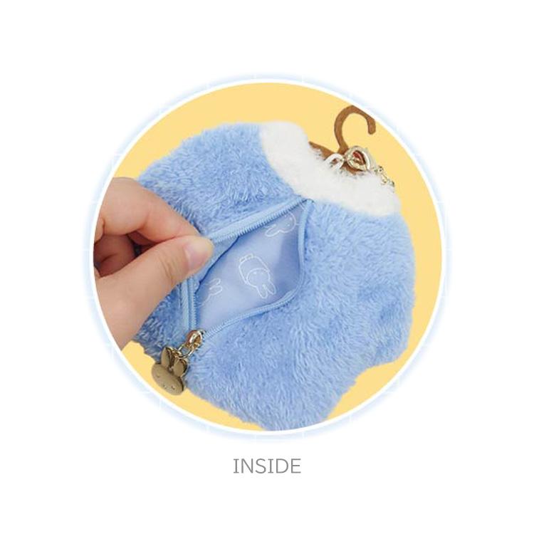 MIFFY | Die-Cut Pouch Keychain Bag Charm 197×147×30mm (Dress)