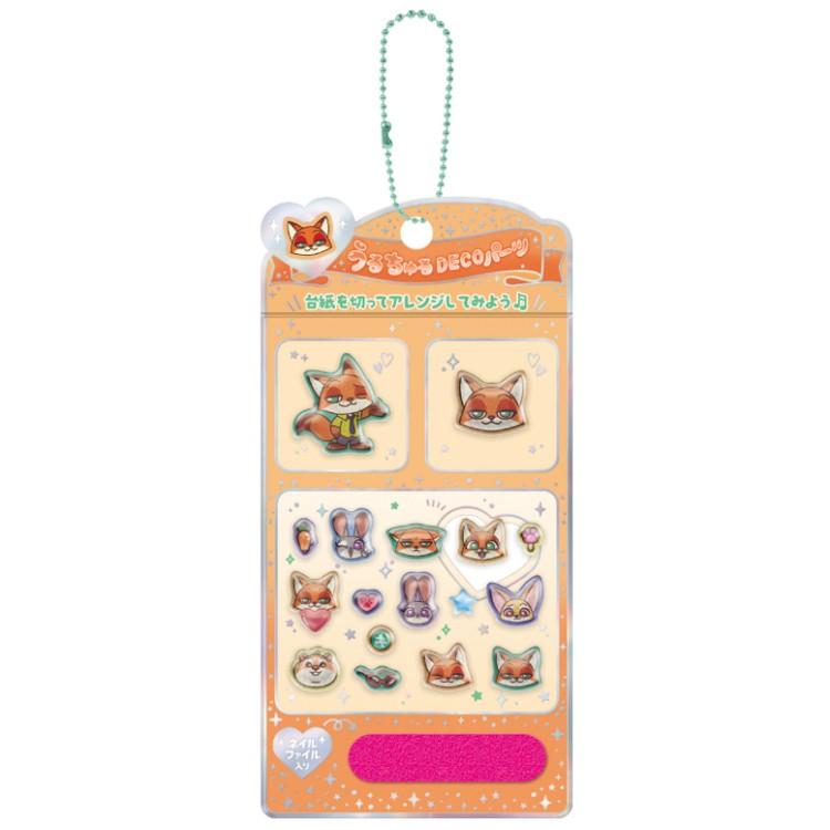 CRUX | Zootopia 3D Drop Nail Art & Keychain Stickers 153x77x6mm