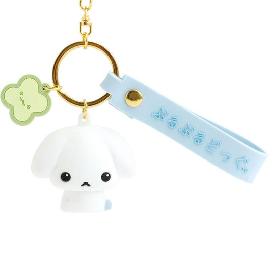 San-X Universe | Buru Buru Dog Mascot Keychain Bag Charm 45×50×30mm