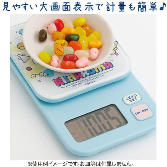 SAN-X | Rilakkuma Digital Scale 175×110×30mm (Rilakkuma Lab)