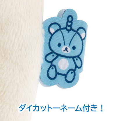 SAN-X | Rilakkuma Korilakkuma Long-legged Hanging Plush Toy Bag Charm Keychain 165×115×60mm (Rilakkuma Lab)